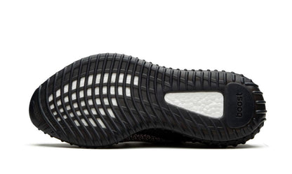 Adidas Yeezy Boost 350 V2 Yecheil (Non-Reflective)